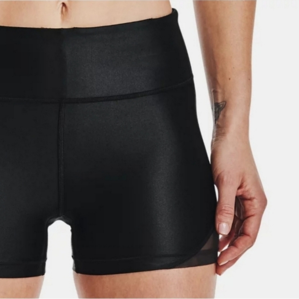 Under Armour Compression Shorts